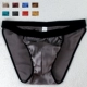 Full 3 Pack Quần lót lụa 100% lụa Quần lót nam Half Thong Sexy