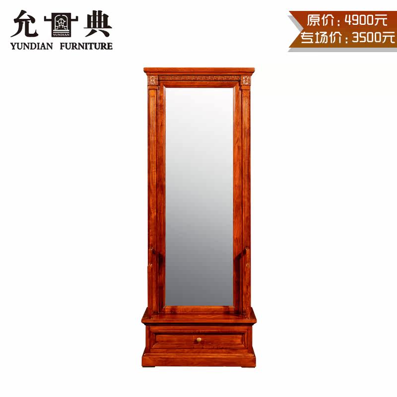 �ʵ�ʵľ�Ҿ߽𳵻���JCHL1031100ZHS