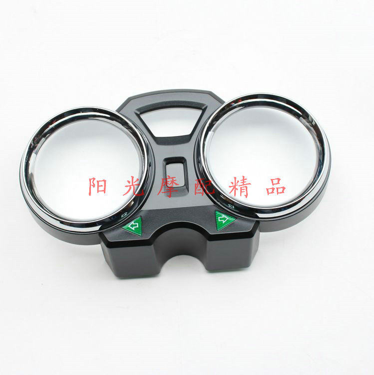 Applicable HJ125-8E -8F mimeter shell meter shell GN125F 2F meter hood surface shell meter glass-Taobao