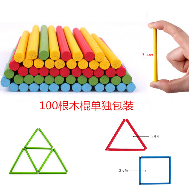 New products Number of children Digital wood Arithmetic Stick Kindergarten Maths Teaching Aids Preschool Toddlers Toys 3456