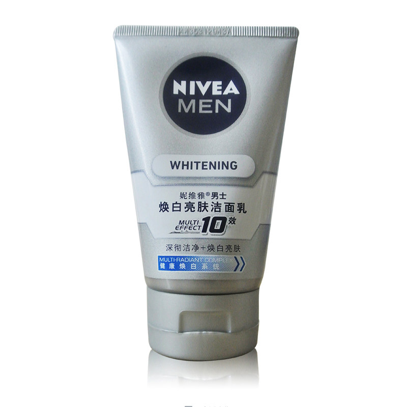 包邮 妮维雅套装 男士焕白亮肤洁面乳+焕白亮肤露 深彻清洁