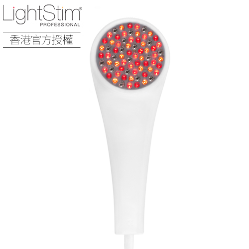 lightstim 红光仪 Wrinkles美容精华导入仪 家用光子紧致嫩肤仪器