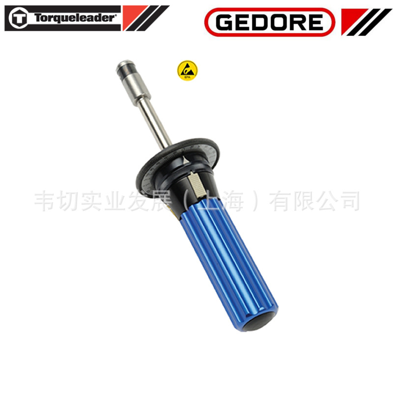 MHH-TORQUELEADER 1 4in torque screwdriver 017500 TT 100 FH spot