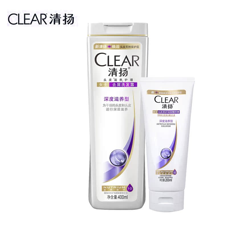 clear清扬 女士去屑洗发露 深度滋养型400ml+头皮养护精华素200ml