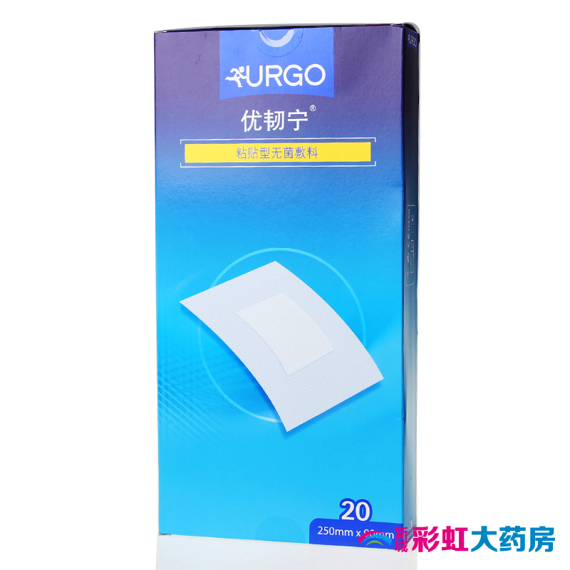优格 优韧宁粘帖型无菌敷料250MM*90MM 一片无纺布背衬低敏丙树脂