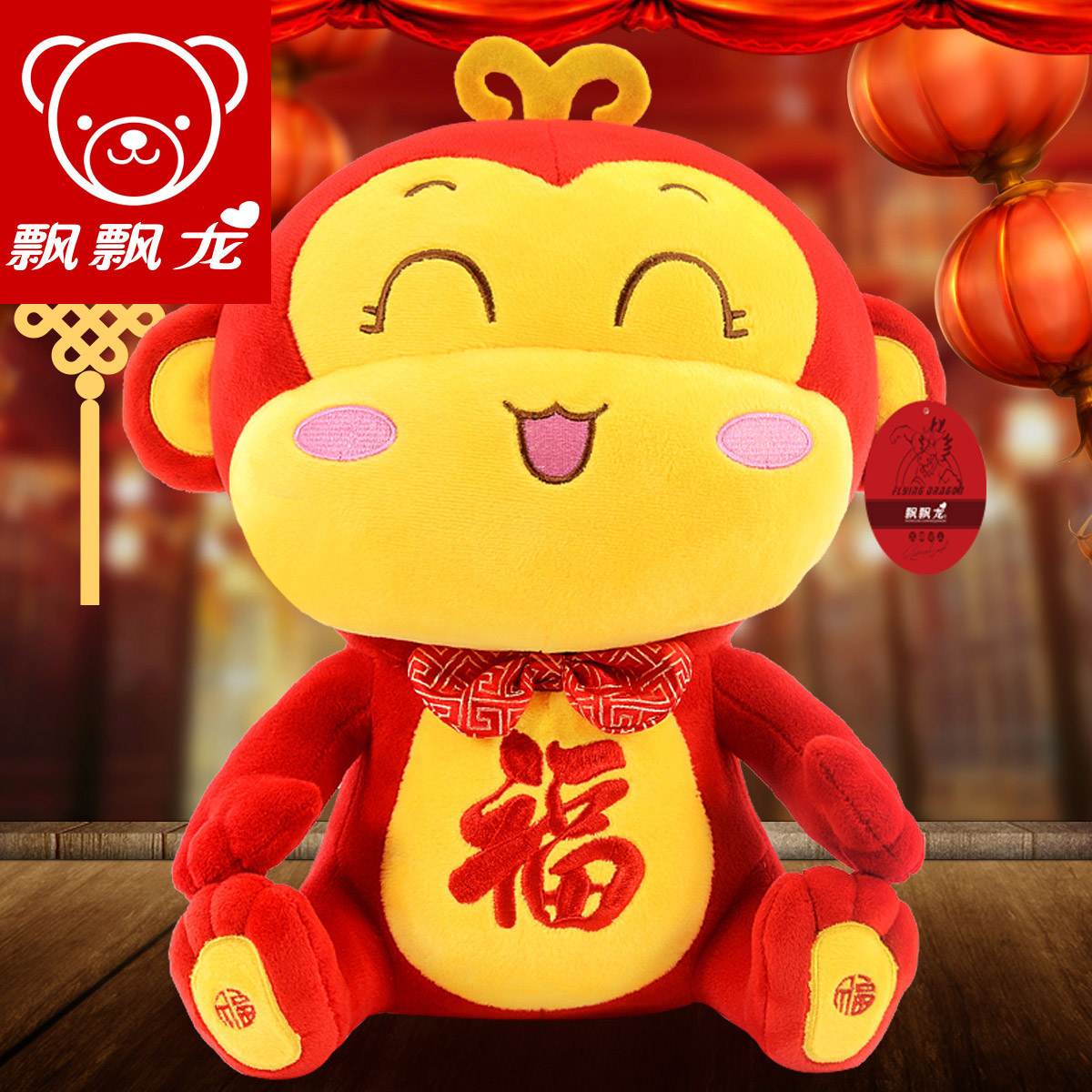 ƮƮ��ë����żJY1208