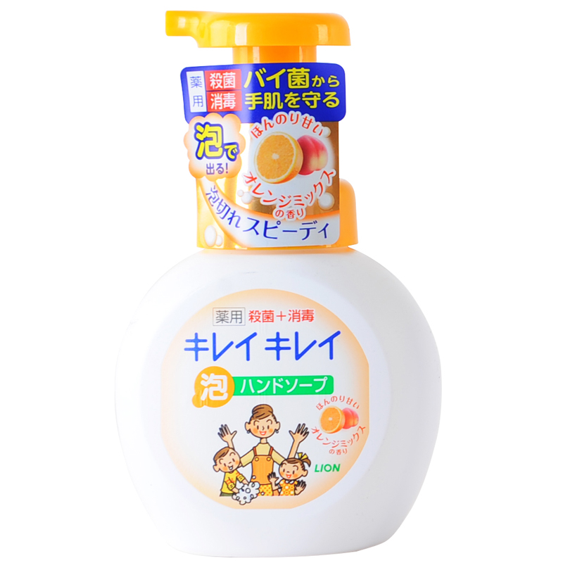 日本原装狮王LION全植物弱酸性除菌泡沫洗手液250ml*婴幼儿可用