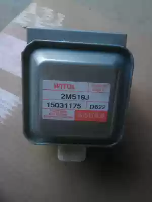 Original microwave oven magnetron 2M519J universal 219J accessories