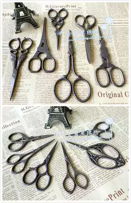 Cross stitch patchwork sewing tool variety ZAKKA scissors vintage scissors