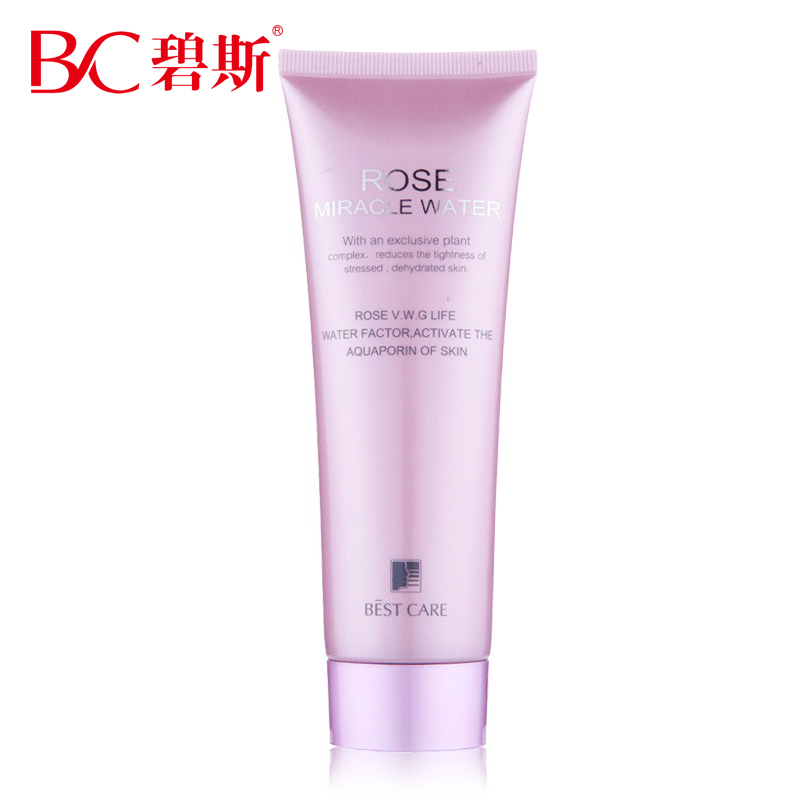 正品专卖 碧斯玫瑰水漾恬睡面膜120g 免洗式睡眠面膜夜间嫩肤甜睡