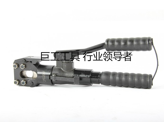 Giant work hydraulic one-piece hydraulic cable cutter cable cut cable cut power tool CPC-20AF