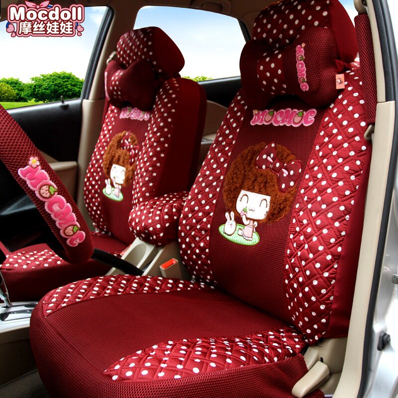 摩丝娃娃 夏季网布四季通用卡通可爱女汽车坐套全包椅套汽车座套