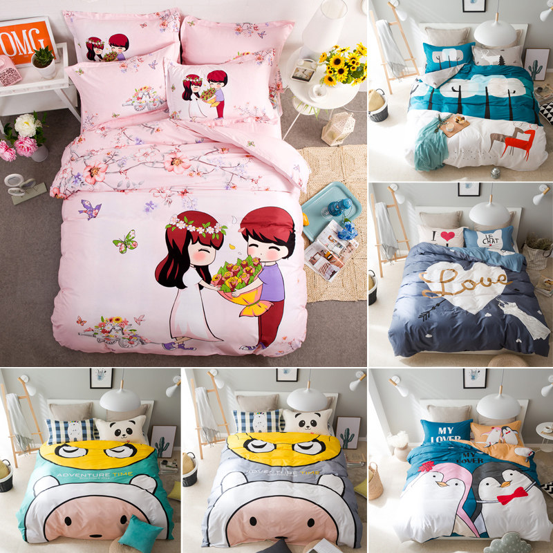 ��ҹè��������dxm-88