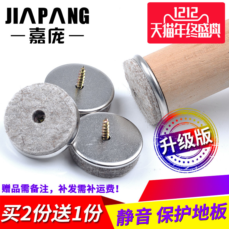 ���ӵ�Բ���123