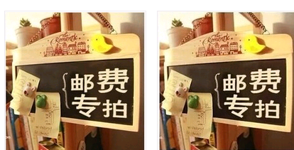 How much of the difference in postage