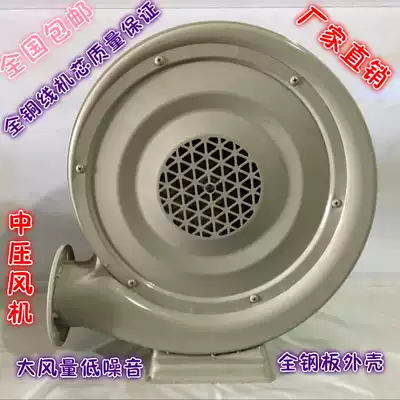 Wedding new opening rainbow Air model special blower inflatable arch ventilators 550w750w medium pressure fan