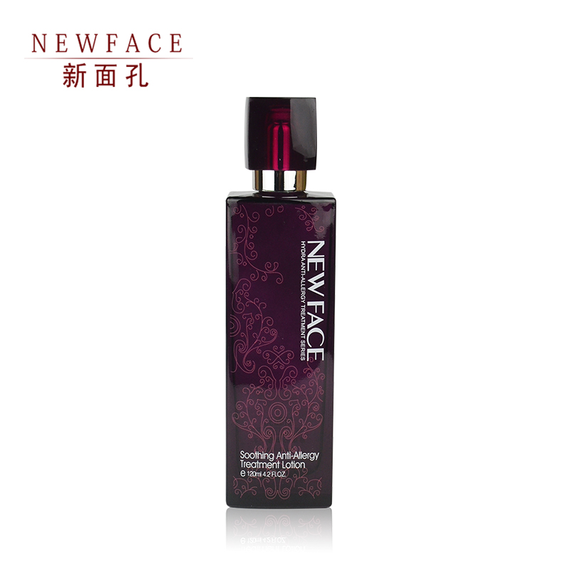 新面孔舒缓防M修护水120ML 补水保湿提亮乳液面部护理化妆品