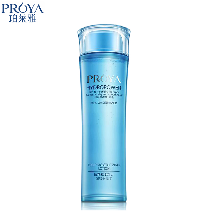 PROYA/珀莱雅水动力深层保湿爽肤水女士化妆水补水保湿收毛孔正品