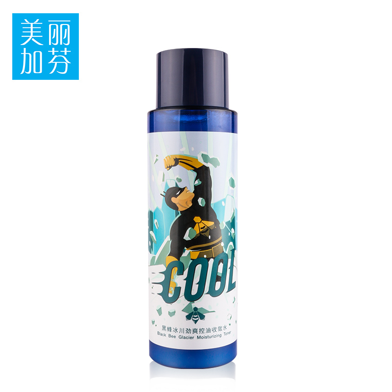 美丽加芬黑蜂冰川劲爽控油收敛水补水保湿控油提亮肤色