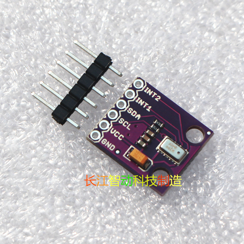 CJMCU-3115 MPL3115A2 pneumatic pressure altitude intelligent temperature sensor module