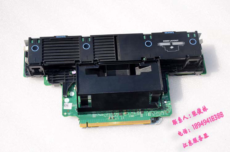 New Dell R910 server memory board memory expansion board M654T C2CC5