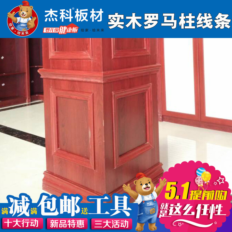 �ܿư��װ������