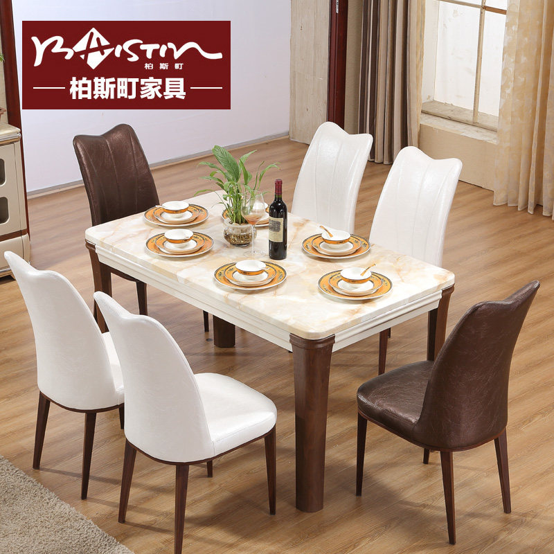 Baistin����ʯ����cj65