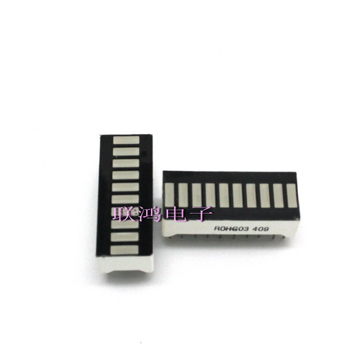 Ten-segment light bar B10 G 2510 10 flat tube light tube 25x10 high bright yellow green light