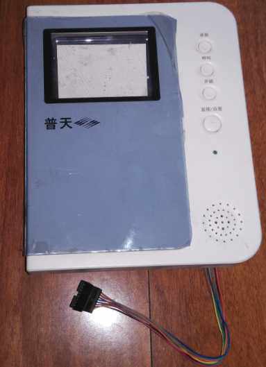 Putian Model NPLVH2300AY Black & White Visible Extension Building Talkback Smart Doorbell