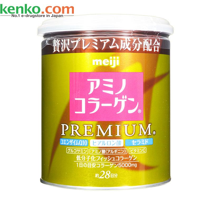 【日本直邮】明治骨胶原蛋白粉透明质酸+Q10 200g金罐装