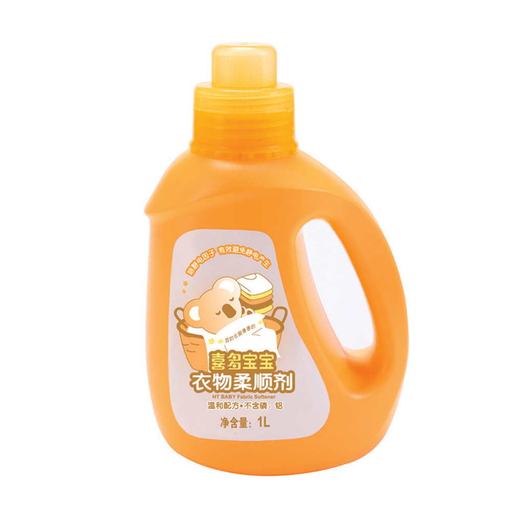 包邮 喜多婴儿衣服柔软剂 宝宝衣物柔顺剂 1000ml H34020