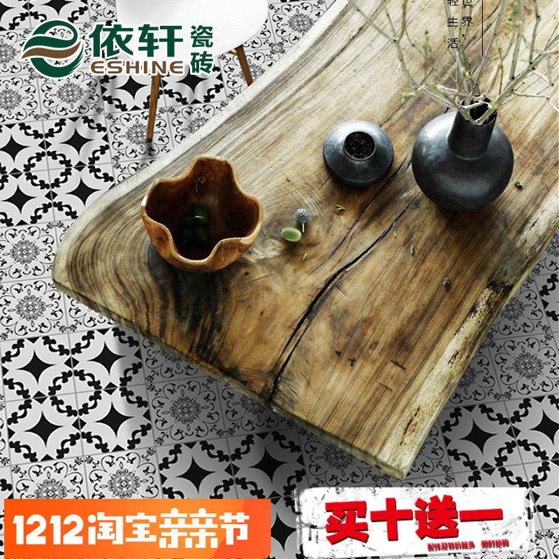 ����ȫ�ɺڼ�ԼԲ�ߴ�שA2001