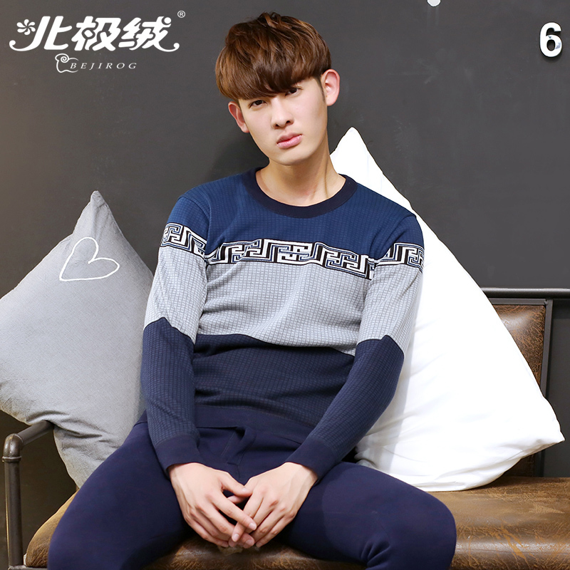 Купить Комплект нижней одежды Арктический флис термобелье принтами ...