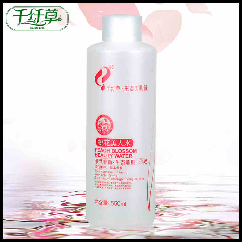 千纤草桃花美人水550ml 补水保湿爽肤水去黄气提亮肤色桃花水正品