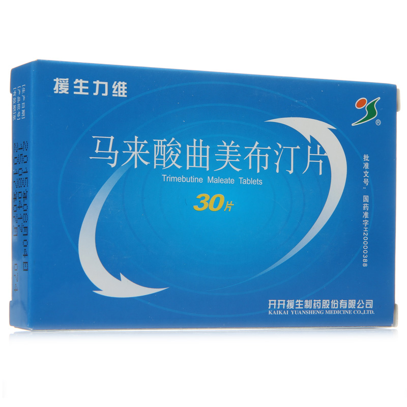 援生力维 援生力维 马来酸曲美布汀片 0.1g*30片/盒