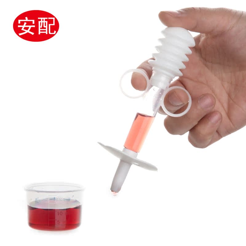 安配宝宝喂药器 安全防呛型婴幼儿童小儿喂药器 带刻度带盖吃药器