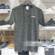 Quần lửng nam mùa hè Li Ning 2018 nhanh khô, quần short bóng rổ tay ngắn thoáng khí ATSN051 - Áo phông thể thao