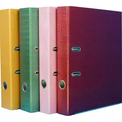 Korean stationery cute cartoon cardboard quick fishing Folder file folder binder manufacturers custom-made