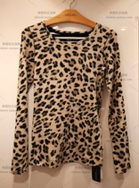 Domestic Express Meikain MARCCAIN Autumn and Winter FS48 74J18