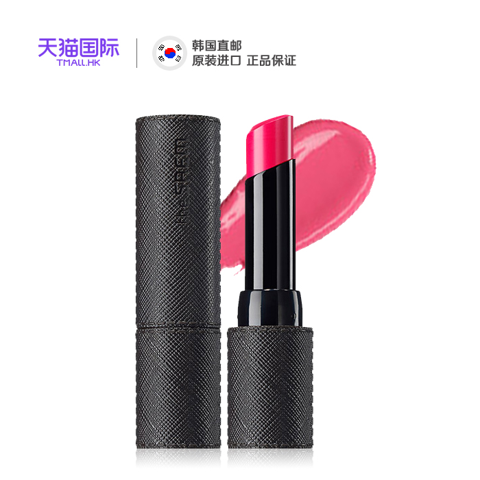 the SAEM得鲜 kissholic  黑管M滋润慕斯唇膏