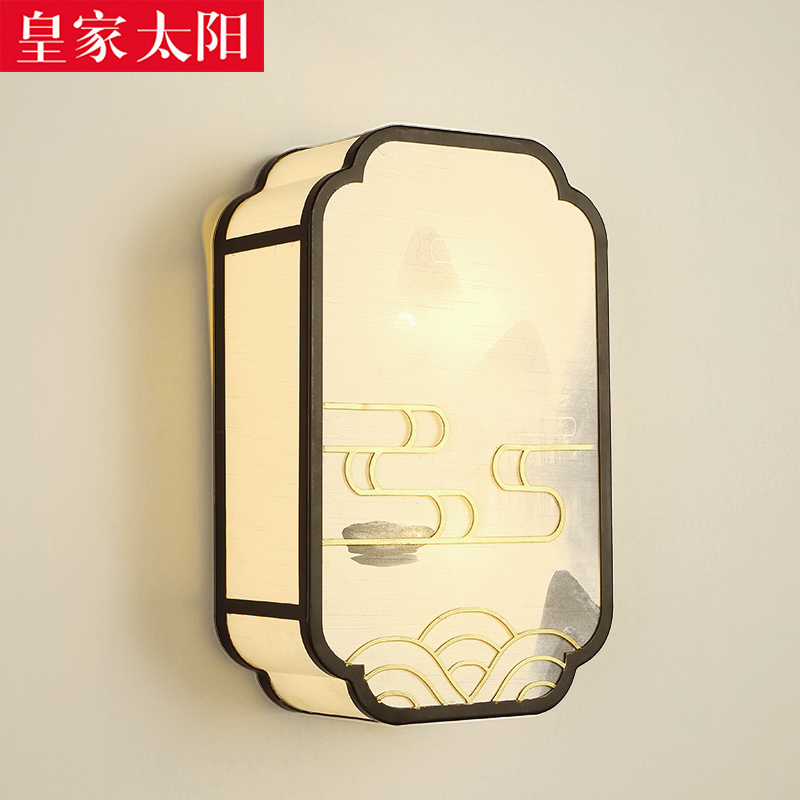 �ʼ�̫������ʽ�ڵ�2409