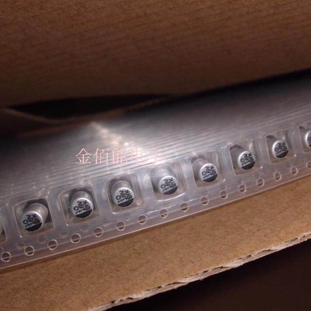 Patch aluminum electrolytic capacitor 16V 10UF volume 4X5 4 in-line electrolytic capacitor new original