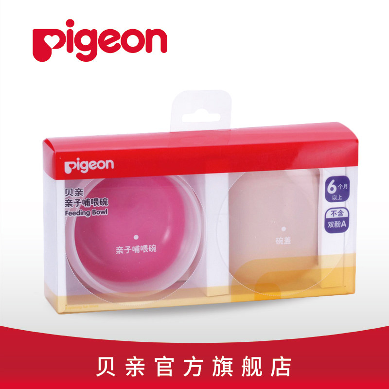 ���ײ;����Ӳ�ι�������da56