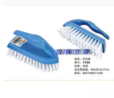 Shunde Jiabao 1132 plastic laundry brush, shoe brush, cleaning brush, rubber wire brush