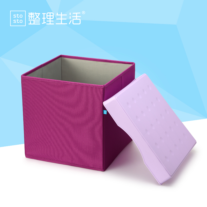整理生活方形收纳凳换鞋凳储物凳创意 家居沙发凳可折叠收纳箱子