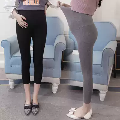 Pregnant women pants pregnant women pants spring and autumn 2019 new autumn tide mother wear autumn and winter loose pregnant women pants autumn wear