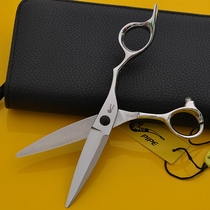 Hairdressing special willow leaf slippery cut cut fat cut imported pipe curved hair stylist hairdresser hairdressing tool