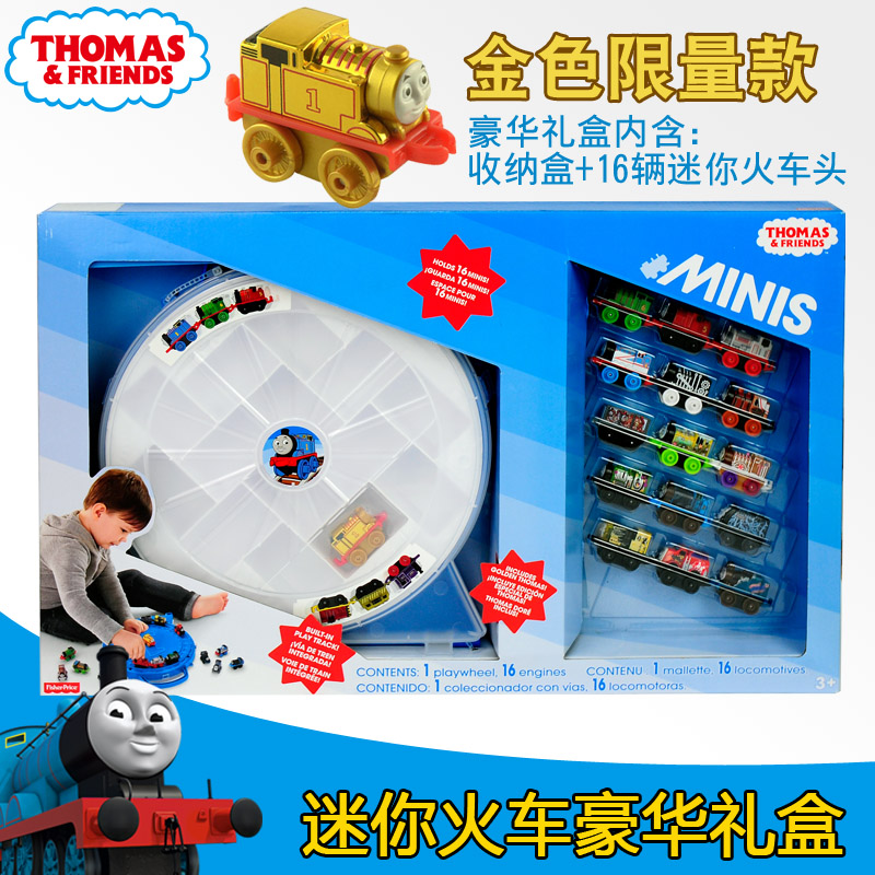thomas and friends mini trains