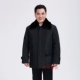 Áo len cashmere dài cộng với nhung mùa thu và mùa đông quần áo nam bằng da cừu và trung niên