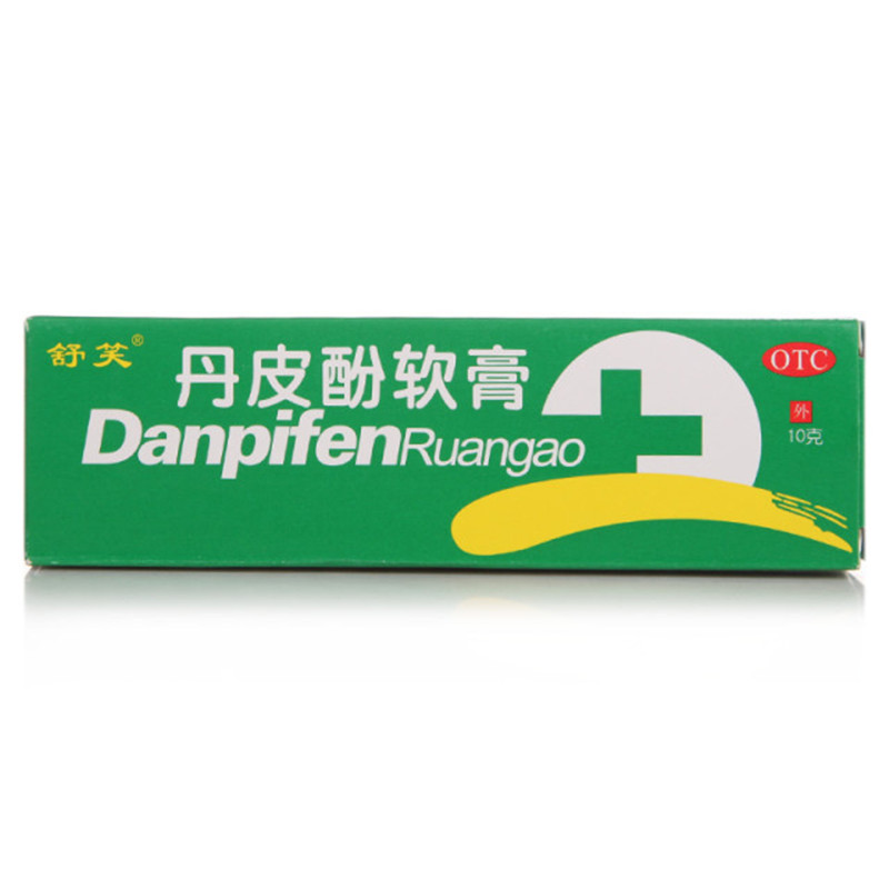 舒笑 丹皮酚软膏 10g*1支/盒抗过敏消炎止痒皮炎湿疹瘙痒蚊虫叮咬